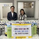 중구시니어클럽 이미지