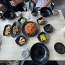 강동로4-5 이미지