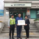 숭인2동주민센터 이미지