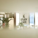 케이스터디카페 Daum카페