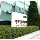 영화진흥위원회 노동조합 이미지