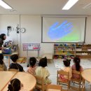 양양어린이집 이미지