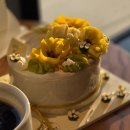 아뜰리에어린이집 | 인천 서구 떡케이크 추천 완정역 릴리 아뜰리에 앙금플라워케이크 후기