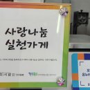 호암축산 네이버블로그