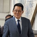 박지원 "尹대통령, 아베의 길 걷고 있어...방미, 블랙펑크 날 듯" 이미지