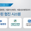 가슴편한내과 티스토리