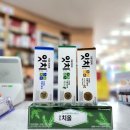 장림정다운약국 이미지