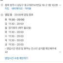 르베리 베이크샵