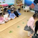 그림책 통합교육지도사 이미지