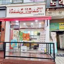 투썸플레이스 안산한대앞역점