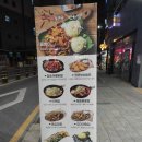 누구나 홀딱 반한닭 안성아양점 네이버블로그