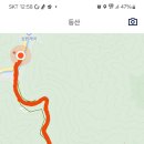 산내면 반선마을 이미지