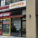 용식이정육점 | [청량리역정육점] 🥩용식이정육점 OPEN🐷 (feat. 백화점 동일 등급!)