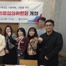 오산시 보건소 이미지