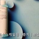 안경민치과의원 이미지