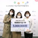 연세나무병원 이미지