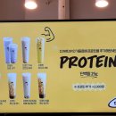 디저트39당진시곡점 - 125838 | 디저트39당진시곡점