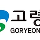 제일테크 이미지