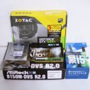 (주)케이바이오스 | 와우 블소 조립컴퓨터