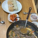 다은목장 이미지