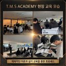 파주운정 / 미라클짐 / 트레이너채용합니다!! / 안정지원금 3개월지급!! 이미지