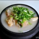 일신족탕 이미지