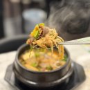 충렬사역 | 충렬사역 맛집 혜성고기집 삼겹살 꼬들목살 차돌된장찌개 솔직후기