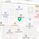 변우형직업상담사전문학원
