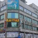 너싱홈꽃마루 네이버블로그