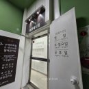 쌍용메디칼 | 천안 야간일요일진료 쌍용메디컬 냉방병몸살진료후기