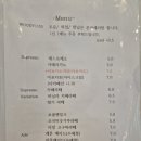 뒷뜰이예쁜집 | 우디 1155] 아이와 함께 맘껏 뛰어놀 수 있는 동화 속 정원 같은 카페, 대구 근교 대형카페!#내돈내산후기