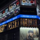 세븐일레븐 동묘중앙점 | 부산 서면 증명사진 여권사진 잘찍는 곳 스폿라이트 서면점