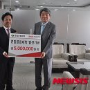 연암공업대학 이미지