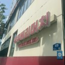 호두베리케이크 | [대전] 대전 친구들이 데려간 은행동 디저트 카페, 땡큐베리머치 평일 방문 망고케이크 후기