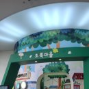 대왕판교로645번길 | 판교환경생태학습원 후기, 강추한다