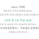 이동열 PT샵 이미지