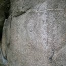 봉천동 마애미륵불 좌상 이미지