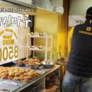 광정초교 이미지