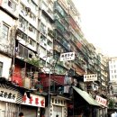 구룡성 - 중구 보문산로171번길 29 | 구룡성