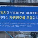 고산가정의학과 이미지