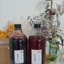 자향농장 이미지