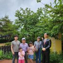 반기문옛집 이미지