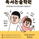 더이루다 네이버블로그