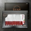 장흥축협육가공공장 이미지