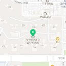 김평채치과의원 이미지