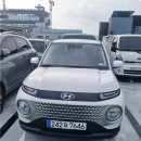 정도카라이프 이미지