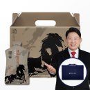 제주건강즙 | 건강즙 추천 래오이경제 제주 말진액 후기 제주말고기 말뼈 담은 프리미엄 진액