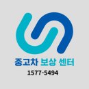 서초중앙로22길 54 이미지