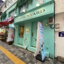79파운야드수원역 이미지