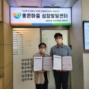 좋은마음 수중발달센터 이미지